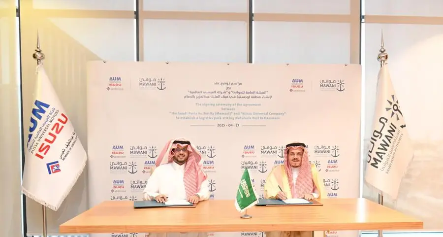 “Mawani” and “Alissa Universal Motors” sign agreement to establish a logistics zone at King Abdulaziz Port in Dammam with an investment value of SAR300mln