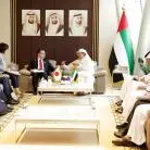 UAE Ministry of Economy signs Memorandum of Cooperation with Japan on SMEs and innovation