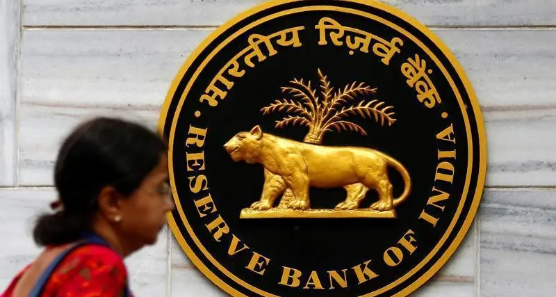 India Bonds: Benchmark yield up after debt supply, logs biggest annual rise in 13 years