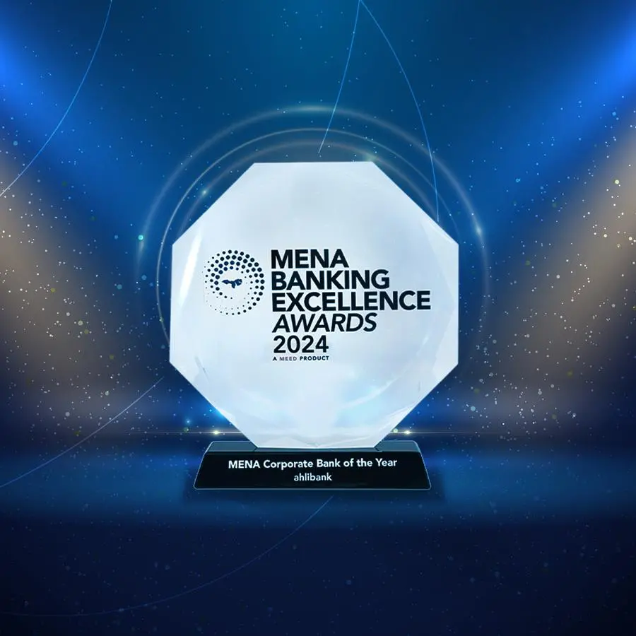 Ahlibank bags Corporate Bank of the Year Award 2024