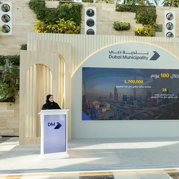 Dubai Municipality honours teams that enhanced customer experience through the “Service Accelerators” project