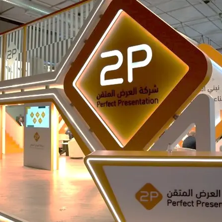 Perfect Presentation “2P” reports solid revenue growth