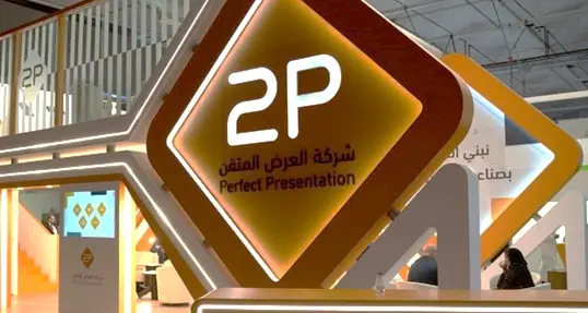 Perfect Presentation “2P” reports solid revenue growth