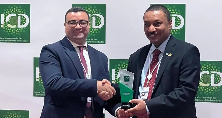 Al Baraka Bank Egypt wins “Most Impactful Islamic Financial Institution of 2025” award from the IsDB Group