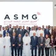 TRA hosts the 26th ASMG meeting