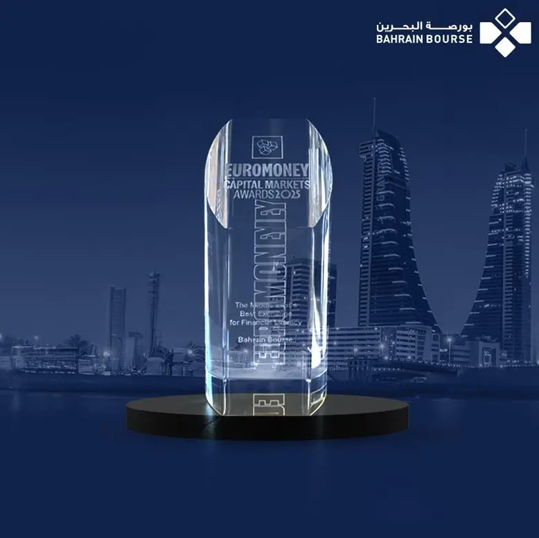 Bahrain Bourse awarded “Best Exchange for Financial Literacy in the Middle East”