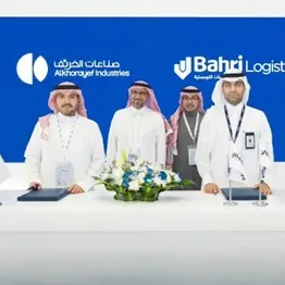 Bahri signs two agreements at the World Defense Show to support localization of supply chains in the Defense and Security Sectors