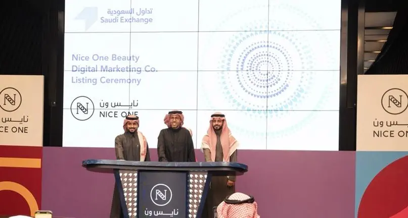 Saudi beauty retailer Nice One shares close 30% higher at end of debut trade