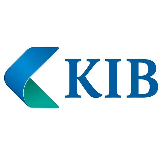 KIB to be closed during Islamic New Year (1446H) holiday