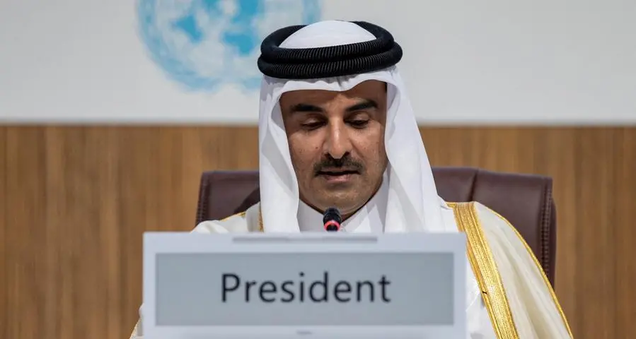 Qatari emir names new chairman for Qatar Investment Authority