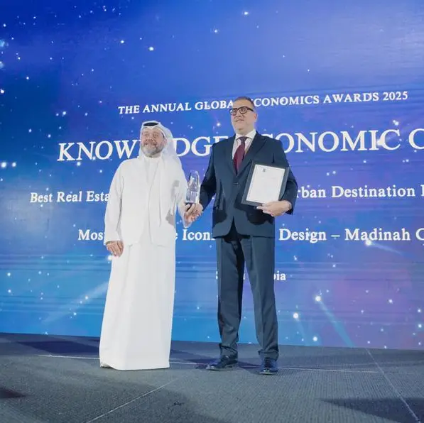 Knowledge Economic City wins two awards at Global Economics Awards 2025
