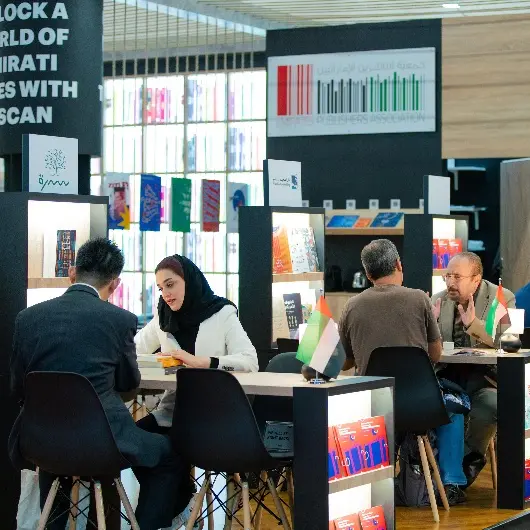 Emirates Publishers Association enhances global partnerships at Frankfurt International Book Fair 2024