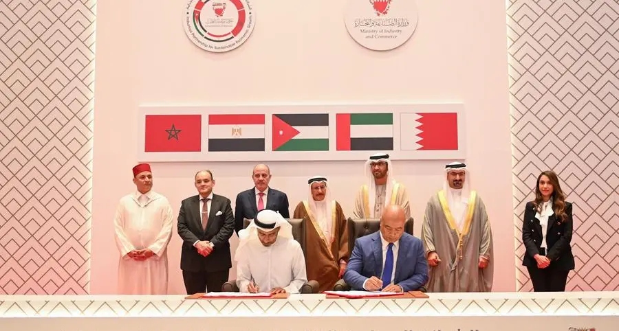 Emirates Steel Arkan signs a 5-year $2bln contract for the supply of iron ore pellets with Bahrain Steel Company