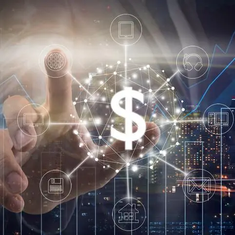 المركزي السعودي يرخص لشركتين تكنولوجيا مالية لدخول البيئة التجريبية