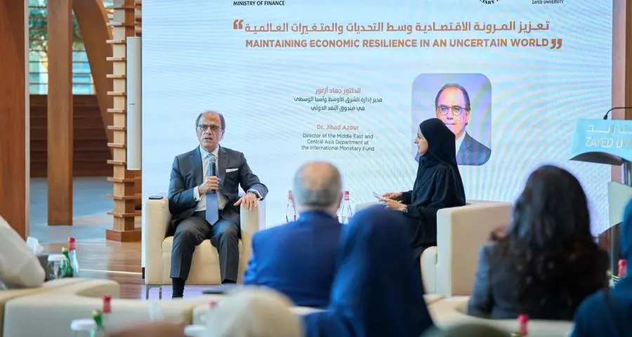 MoF and the IMF discuss strengthening economic resilience in a changing world