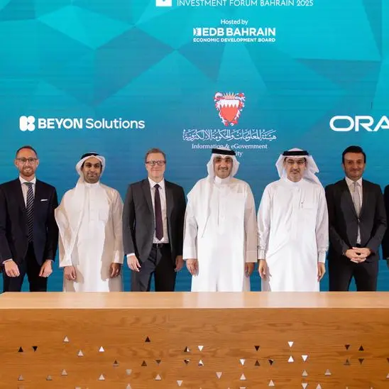 Beyon Solutions and the Information & eGovernment Authority sign agreement to launch Bahrain’s first sovereign hypercloud