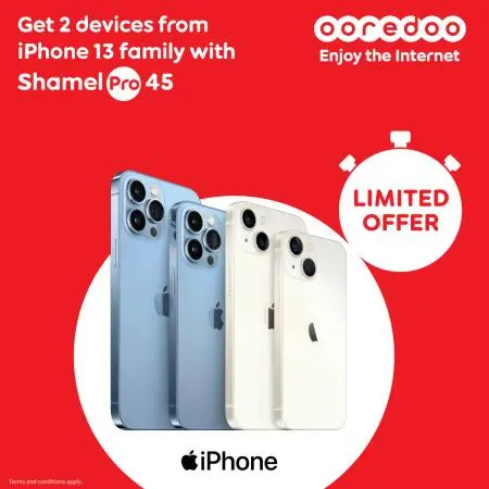 Ooredoo Kuwait rewards customers with end of year unique offers and benefits