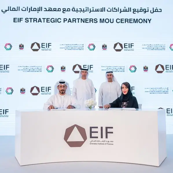 Executive office of AML/CTF signs MoU with Emirates Institute of Finance