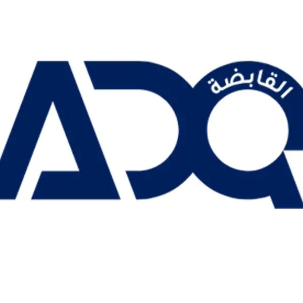 ADQ prices second USD 2bln bond issuance to be listed on the London Stock Exchange