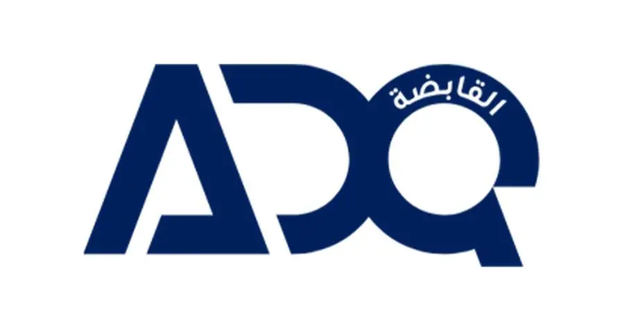 ADQ prices second USD 2bln bond issuance to be listed on the London Stock Exchange