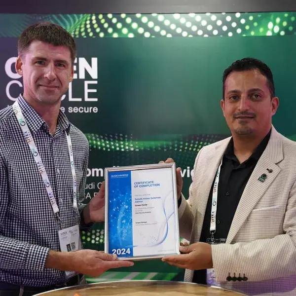 Green Circle signed strategic cooperation agreement with SearchInform at GITEX Global 2024