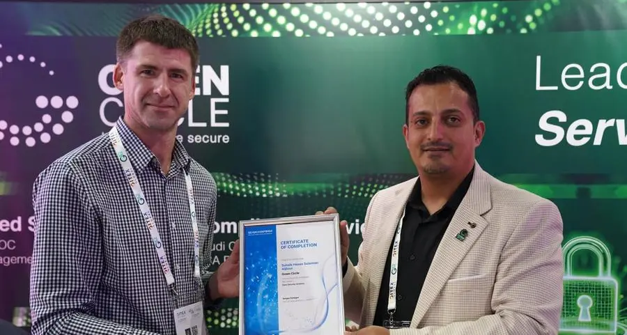 Green Circle signed strategic cooperation agreement with SearchInform at GITEX Global 2024