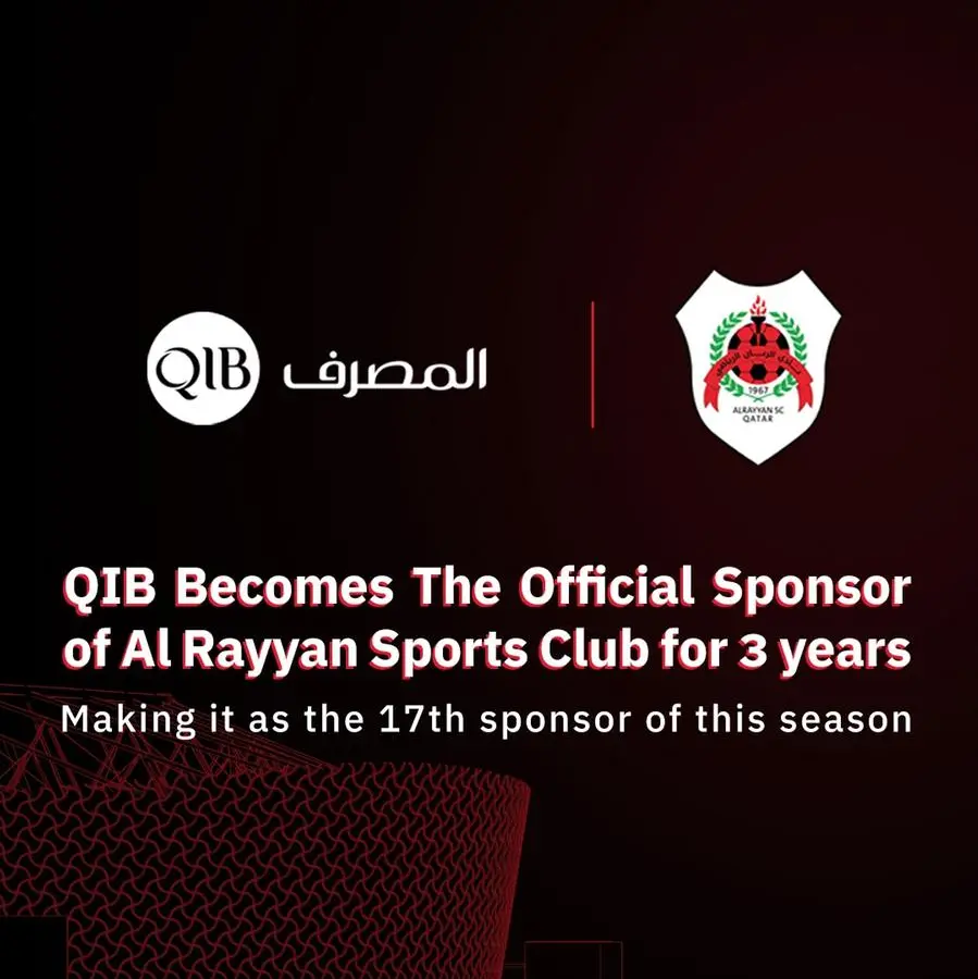 QIB becomes the official sponsor of Al Rayyan Sports club