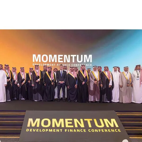 Tourism Development Fund unlocks Over SAR 4bln in partnership impact at Momentum 2025