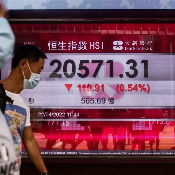 Asian stocks down as COVID surge in China spooks investors