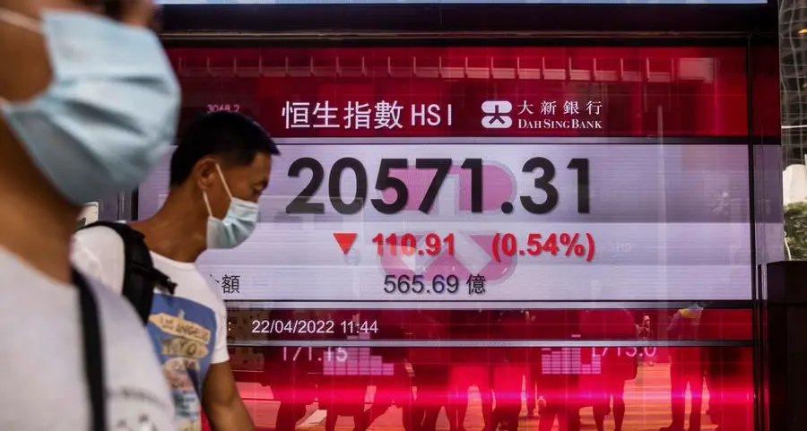 Asian stocks down as COVID surge in China spooks investors