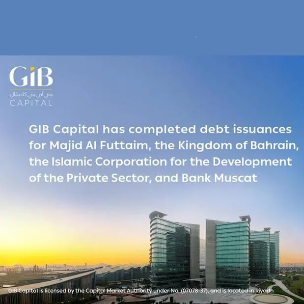 GIB Capital completes $4.25bln worth of debt issuances