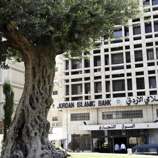 Jordan Islamic Bank inaugurates solar power plant