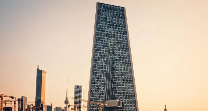 Central bank of Kuwait issues bonds