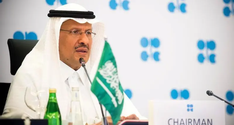 وزير الطاقة السعودي يعلن اكتشاف حقلين للغاز الطبيعي في المملكة