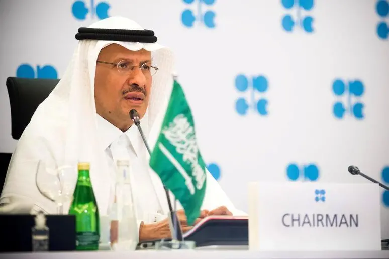 وزير الطاقة السعودي يعلن اكتشاف حقلين للغاز الطبيعي في المملكة