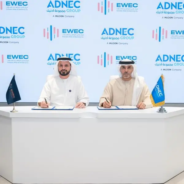 ADNEC Group partners with EWEC to power the ADNEC Centre Al Ain with clean energy
