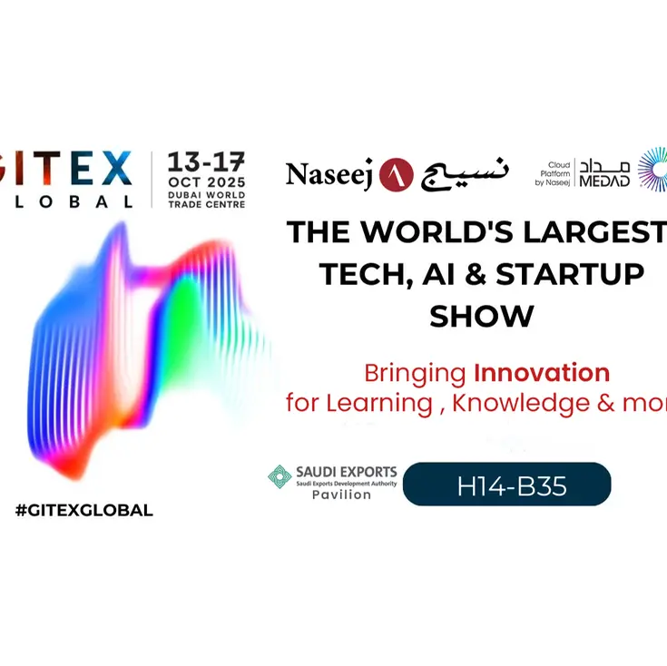 Naseej joins GITEX Dubai 2025