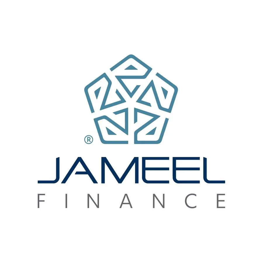Jameel Finance – Egypt successfully issued securitized bonds worth EGP 470mln