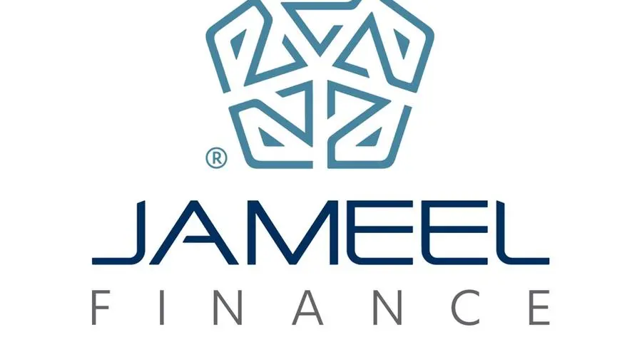 Jameel Finance – Egypt successfully issued securitized bonds worth EGP 470mln