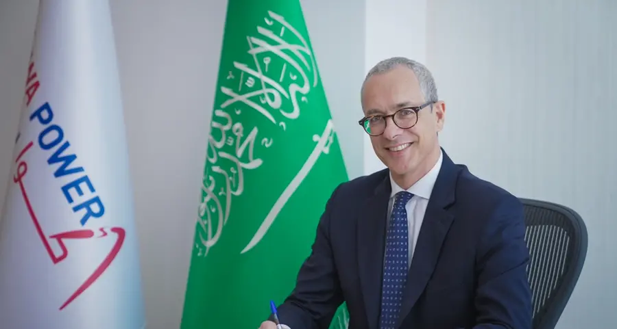 ACWA Power announces its financial results for the first quarter ended 31 March 2025