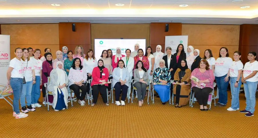 Al Mulla Group organizes awareness sessions for group employees during Global Breast Cancer Awareness Month