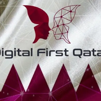 Digital First Qatar Forum - Catalyzing Qatar’s digital transformation