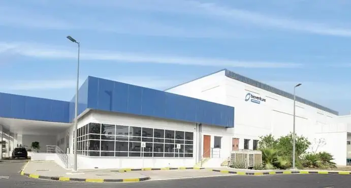 Mubadala Bio opens high-potency facility, launches three advanced oncology drugs