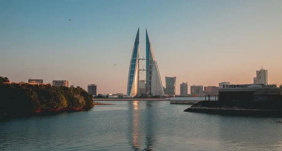 Bahrain prices $1.75bln sukuk and $750mln bond
