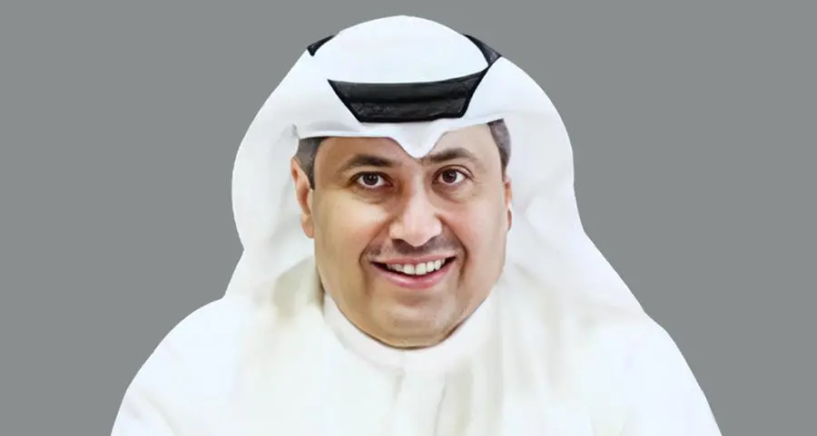 National Investments Company reports negative net results of KWD 5.2mln for Q1 2026