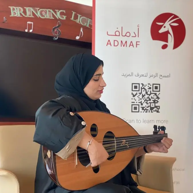 ADMAF encourages healing through the arts with 14th edition of Music in Hospitals