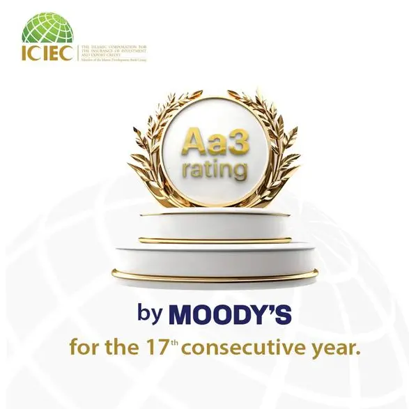 Moody’s affirms ICIEC Aa3 Insurance Financial Strength Rating with Stable Outlook