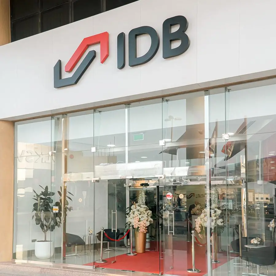 International Development Bank opens its first branch in Dubai, the UAE