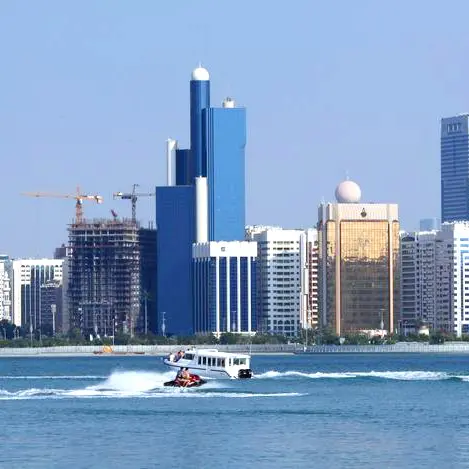 Aabar says it is committed to Abu Dhabi even as it focuses on expansion in Dubai