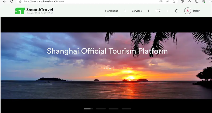 AVIAREPS and the Shanghai Government launch ‘game-changing’ B2B Platform \"SmoothTravel\"